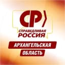 Канал Справедливый Архангельск в Telegram