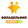 Telegram-группа PHILADELPHIA FRIENDS | ФИЛАДЕЛЬФИЯ ДРУЗЬЯ