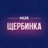 Telegram-канал Щербинка Новая Москва М125
