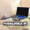 Telegram-канал Удалённая работа | Подработка | Фриланс | Лёгкие деньги