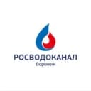 Канал Росводоканал Воронеж в Telegram