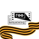 Канал Госфильмофонд / Иллюзион в Telegram