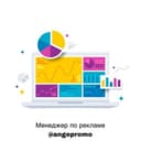 Канал Для Начинающих • IT в Telegram