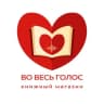 Telegram-канал Во Весь Голос (мск)