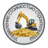 Telegram-канал Управление стоимостью строительства