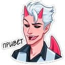 Стикеры Демон в Telegram