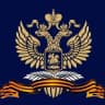 Telegram-канал Посольство России в Республике Корея / 주한 러시아대사관