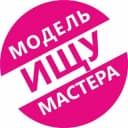 Канал Ищу Модель 💅Спб Питер в Telegram