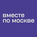Канал Вместе по Москве - места, локации, мероприятия в Telegram