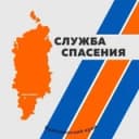 Канал Служба спасения Красноярского края в Telegram