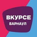 Канал В КУРСЕ 22 | Барнаул в Telegram