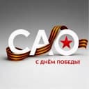 Канал Управа района Восточное Дегунино города Москвы в Telegram