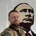 Канал ПоZыVной «Vологда» в Telegram