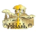 Канал ВЕСТИ_РЯЗАНЬ в Telegram