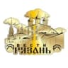 Telegram-канал ВЕСТИ_РЯЗАНЬ