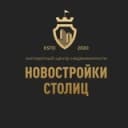 Канал СПб НОВОСТРОЙКИ СТОЛИЦ в Telegram