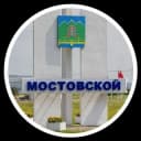 Группа ЧАТ МОСТОВСКОЙ в Telegram