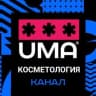 Telegram-канал Косметология простым языком