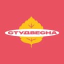 Канал СТУДВЕСНА в Telegram