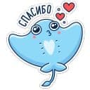 Стикеры Скат Маячок в Telegram