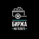 Группа ПРОДАЖА ПАБЛИКОВ в Telegram
