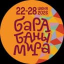 Группа Барабаны мира Фест в Telegram