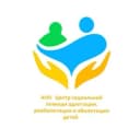 Канал АНО Центр реабилитации детей (Каспийск,Анжи Арена) в Telegram