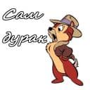Стикеры Чип и Дейл в Telegram
