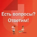 Группа Чат МФЦ Воскресенск МО в Telegram
