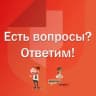Telegram-группа Чат МФЦ Воскресенск МО