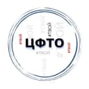 Канал Твой ЦФТО в Telegram