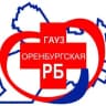 Telegram-канал ГАУЗ " Оренбургская РБ"
