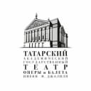 Канал Татарский театр оперы и балета им.Джалиля Казань в Telegram
