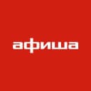 Группа Афиша Крым | Севастополь, Симферополь, Ялта, Евпатория, Феодосия, Керчь, Алушта | Куда пойти? в Telegram