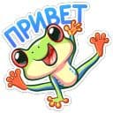 Стикеры Фредди в Telegram