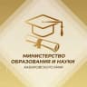 Telegram-канал Минобрнауки. Хабаровский край