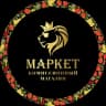 Telegram-канал АКТИВ МАРКЕТ Екатеринбург