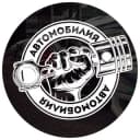 Канал !АВТОМОБИЛИЯ! в Telegram