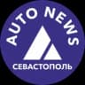 Telegram-канал АВТО новости Севастополь