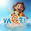 Канал Аквапарк «Улёт» в Telegram
