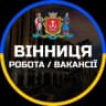 Telegram-группа Вінниця Робота