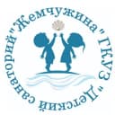 Канал "Детский санаторий "Жемчужина" в Telegram