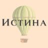 Telegram-канал Истина | Психология