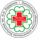 Канал ПЕНЗА ОБЛ. БОЛЬНИЦА БУРДЕНКО в Telegram