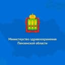 Канал Минздрав Пенза в Telegram