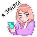 Стикеры Эмили в Telegram