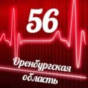 Канал Мониторинг 56 Оренбургская область в Telegram