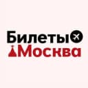 Канал БИЛЕТЫ: Москва и СПб в Telegram