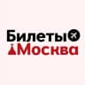 Telegram-канал БИЛЕТЫ: Москва и СПб