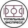 Telegram-канал ТОТАЛЬНЫЙ ЭКСПРЕСС️ ️